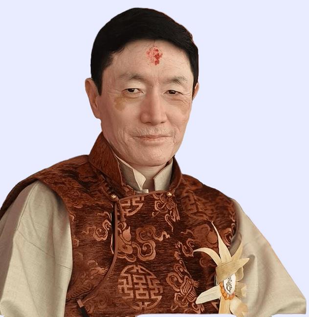 Shri Rikshal D. Bhutia